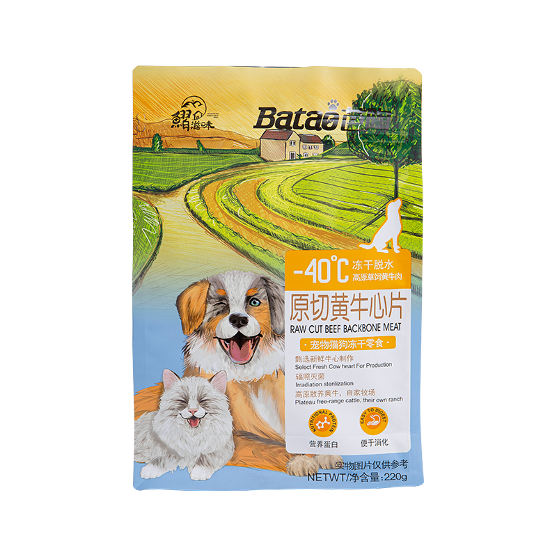 Torba z płaskim dnem o pojemności 1–3 kg na przysmaki dla psa Torba z płaskim dnem o pojemności 1–3 kg na przysmaki dla psa