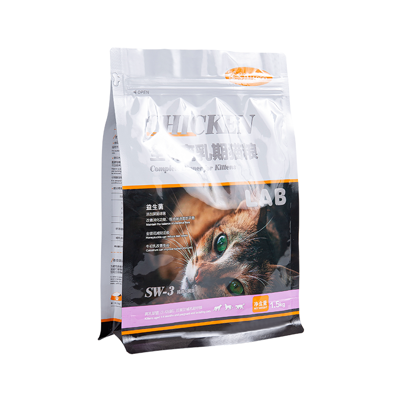 Torba z płaskim dnem o pojemności 1–3 kg na przysmaki dla psa Torba z płaskim dnem o pojemności 1–3 kg na przysmaki dla psa