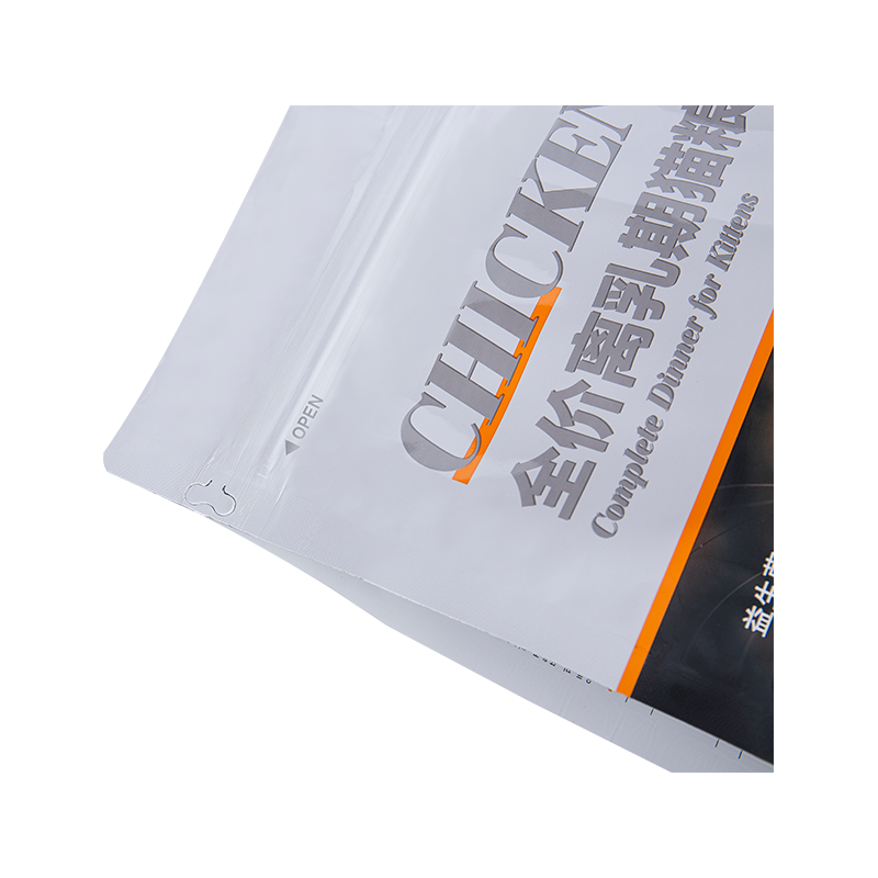 Torba z płaskim dnem o pojemności 1–3 kg na przysmaki dla psa Torba z płaskim dnem o pojemności 1–3 kg na przysmaki dla psa