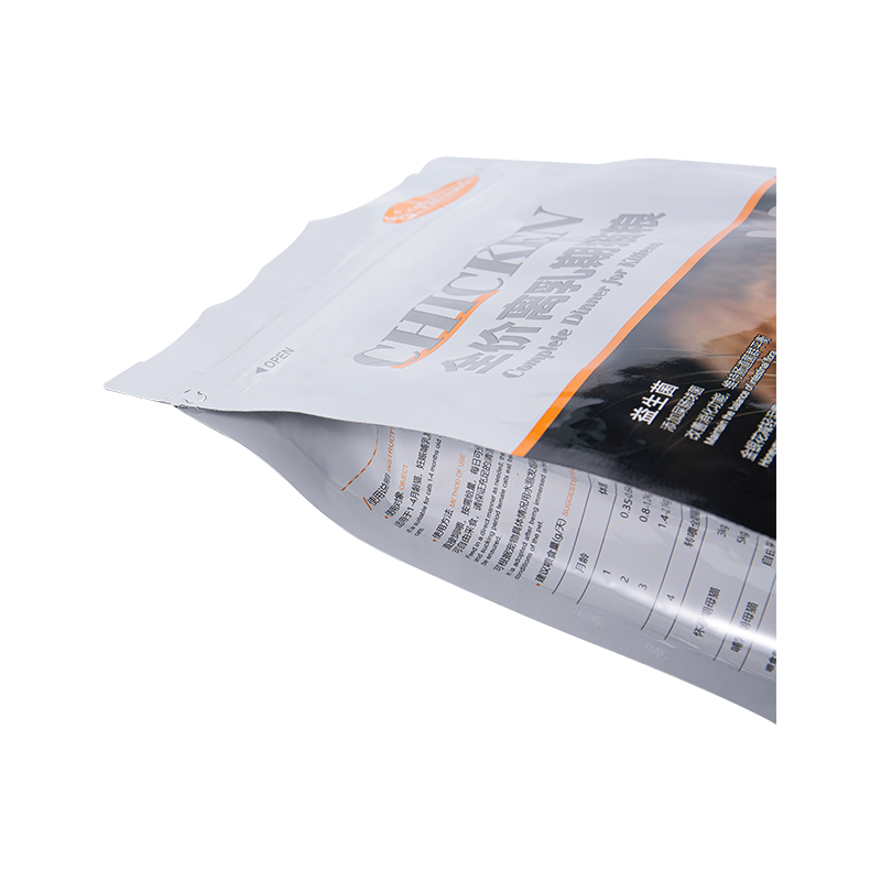 Torba z płaskim dnem o pojemności 1–3 kg na przysmaki dla psa Torba z płaskim dnem o pojemności 1–3 kg na przysmaki dla psa