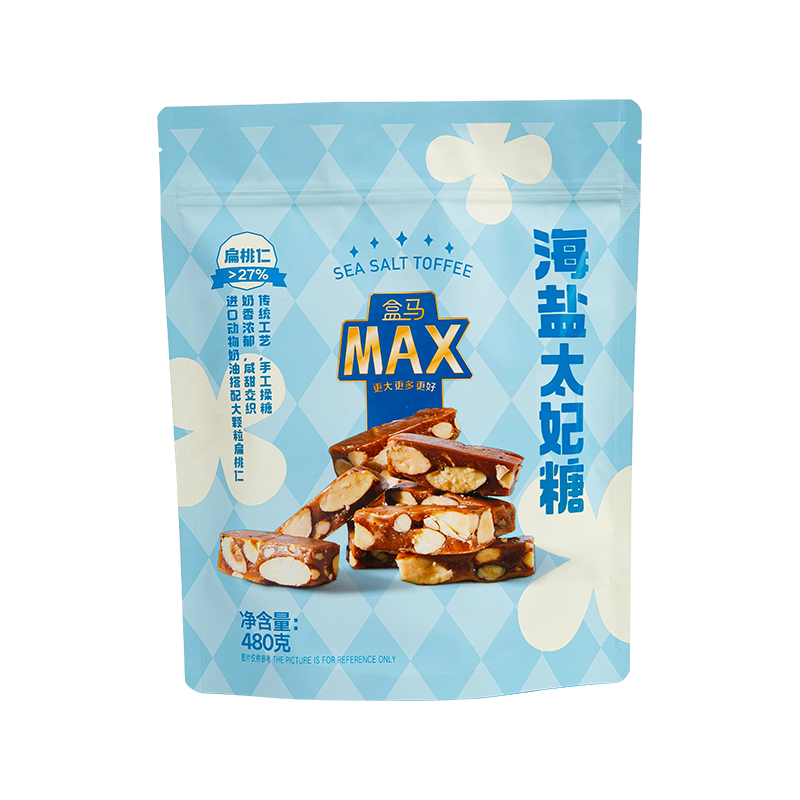 Żywa, kolorowa torba na przekąski z nadrukiem cyfrowym Żywa, kolorowa torba na przekąski z nadrukiem cyfrowym