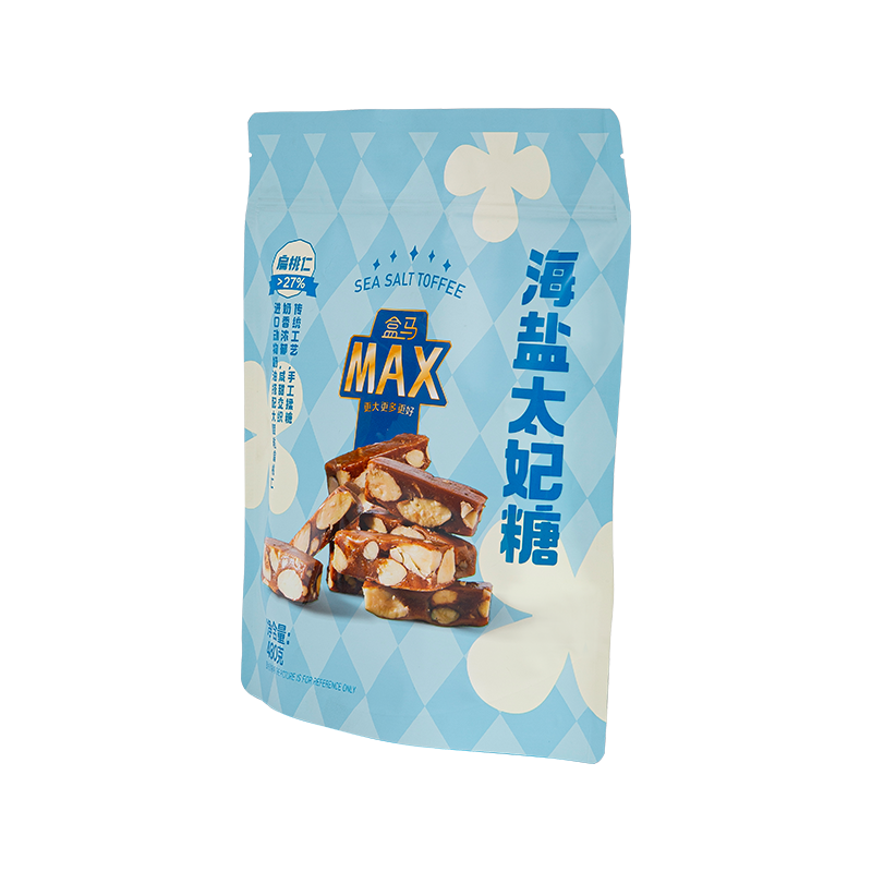 Żywa, kolorowa torba na przekąski z nadrukiem cyfrowym Żywa, kolorowa torba na przekąski z nadrukiem cyfrowym