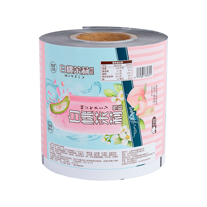 Rolka wielowarstwowej folii do współwytłaczania z nadrukiem na patyku Rolka wielowarstwowej folii do współwytłaczania z nadrukiem na patyku