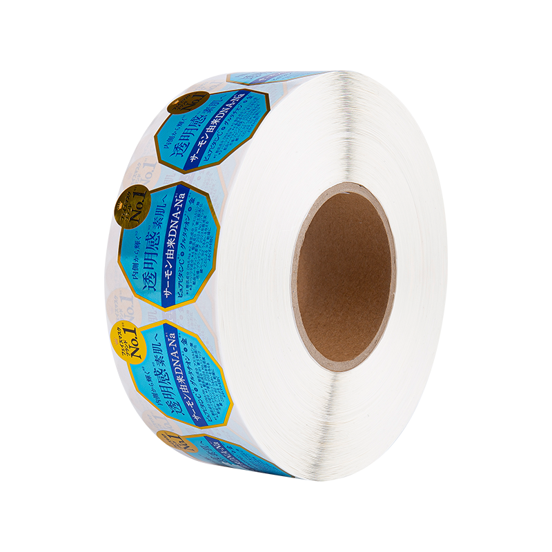 Mocna, odporna na tarcie samoprzylepna etykieta samoprzylepna na torebkę na kawę Mocna, odporna na tarcie samoprzylepna etykieta samoprzylepna na torebkę na kawę