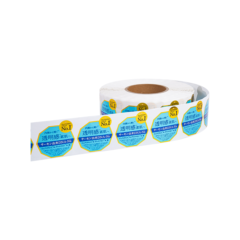 Mocna, odporna na tarcie samoprzylepna etykieta samoprzylepna na torebkę na kawę Mocna, odporna na tarcie samoprzylepna etykieta samoprzylepna na torebkę na kawę