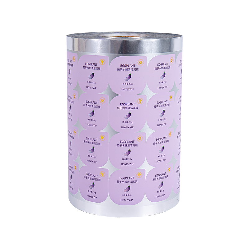 Rolka kosmetycznej folii drukarskiej blokującej światło, izolującej tlen Rolka kosmetycznej folii drukarskiej blokującej światło, izolującej tlen