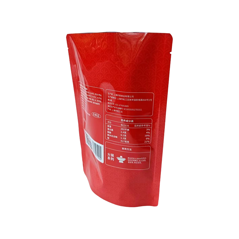 Odporna na wilgoć uniwersalna torba stojąca Odporna na wilgoć uniwersalna torba stojąca