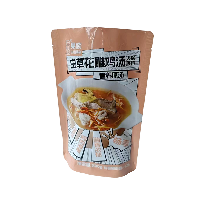 Odporna na wilgoć uniwersalna torba stojąca Odporna na wilgoć uniwersalna torba stojąca