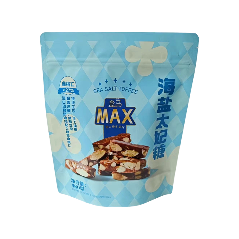 Odporna na wilgoć uniwersalna torba stojąca Odporna na wilgoć uniwersalna torba stojąca