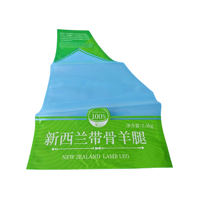 Torba na mrożone owoce morza o wysokiej barierze Torba na mrożone owoce morza o wysokiej barierze