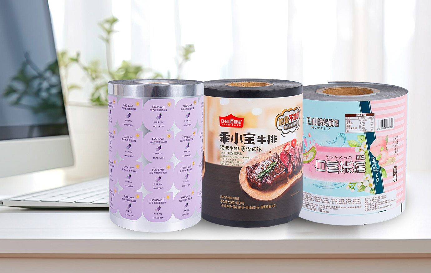 Niestandardowa rolka folii do drukowania