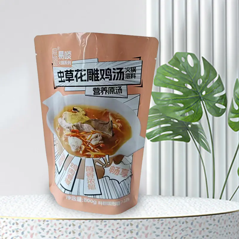 Odporna na wilgoć uniwersalna torba stojąca Odporna na wilgoć uniwersalna torba stojąca