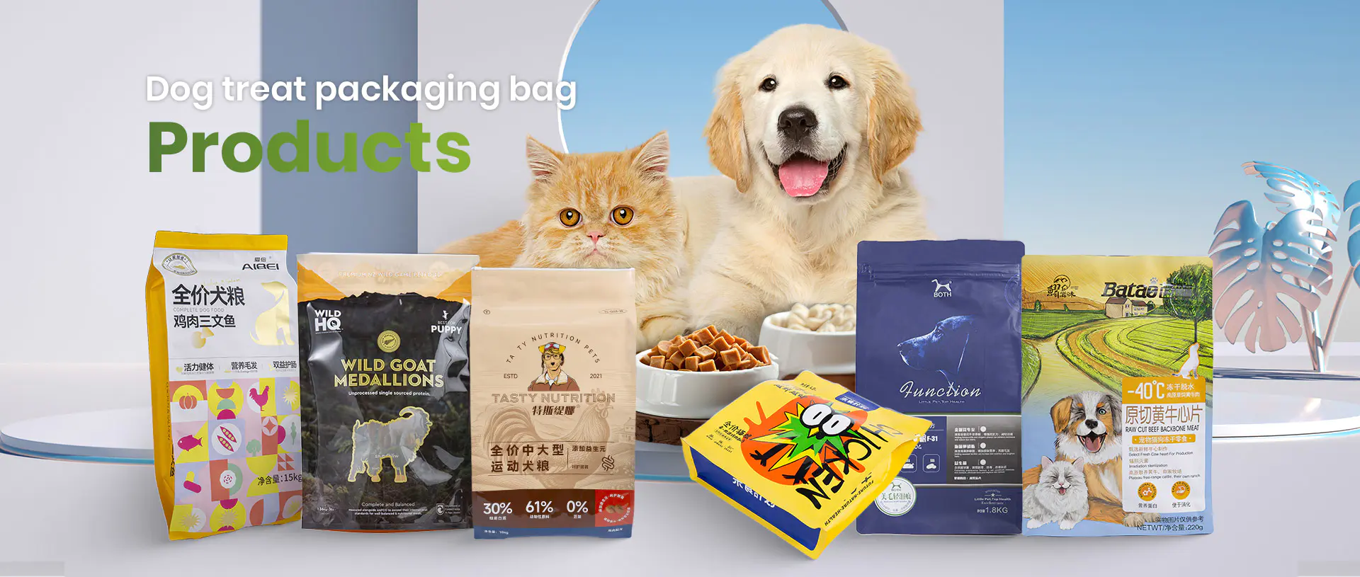 SC Szanghaj Nowa technologia materiałowa. Co., Ltd.