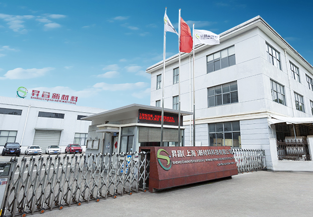 SC Szanghaj Nowa technologia materiałowa. Co., Ltd.