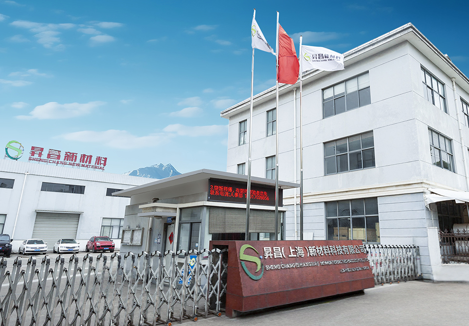 SC Szanghaj Nowa technologia materiałowa. Co., Ltd.